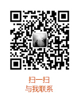 嵩信网络小程序