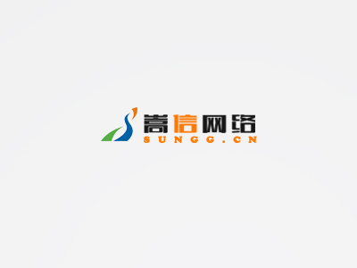 网站设计在公司企业网站建设中的重要性